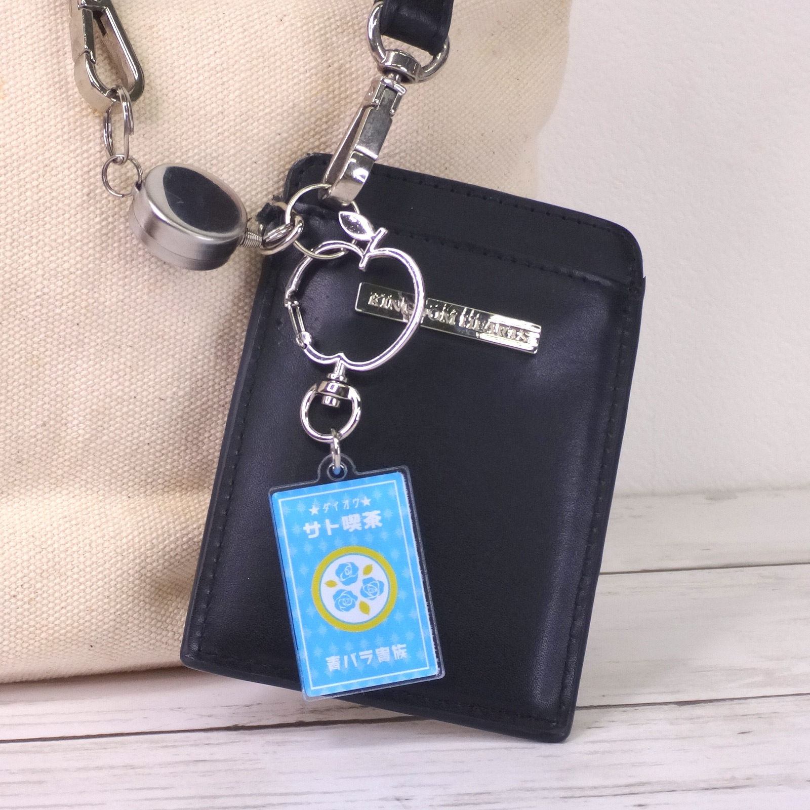 チャームフック りんご型 シルバー