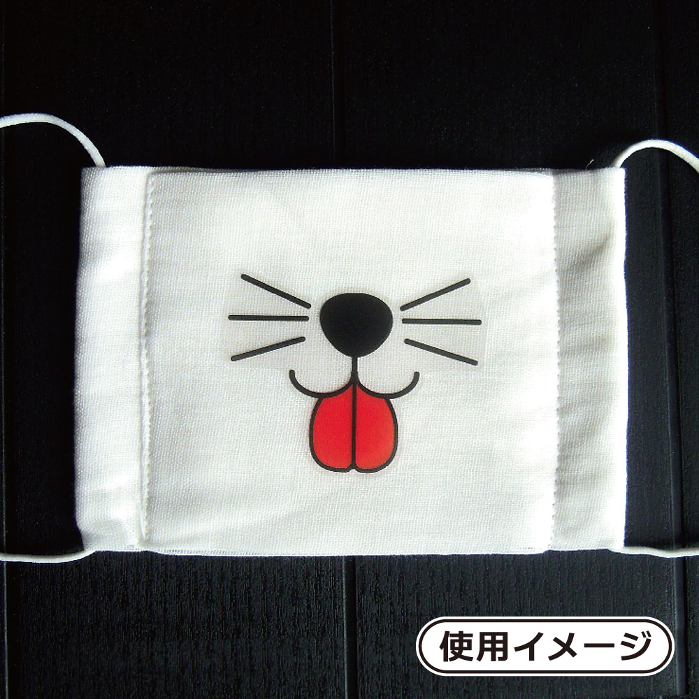 マスクに貼って遊べる マスクシール 花（フラワー）