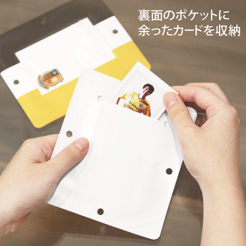 ウォールポケット 角型 小 ホワイト 無地