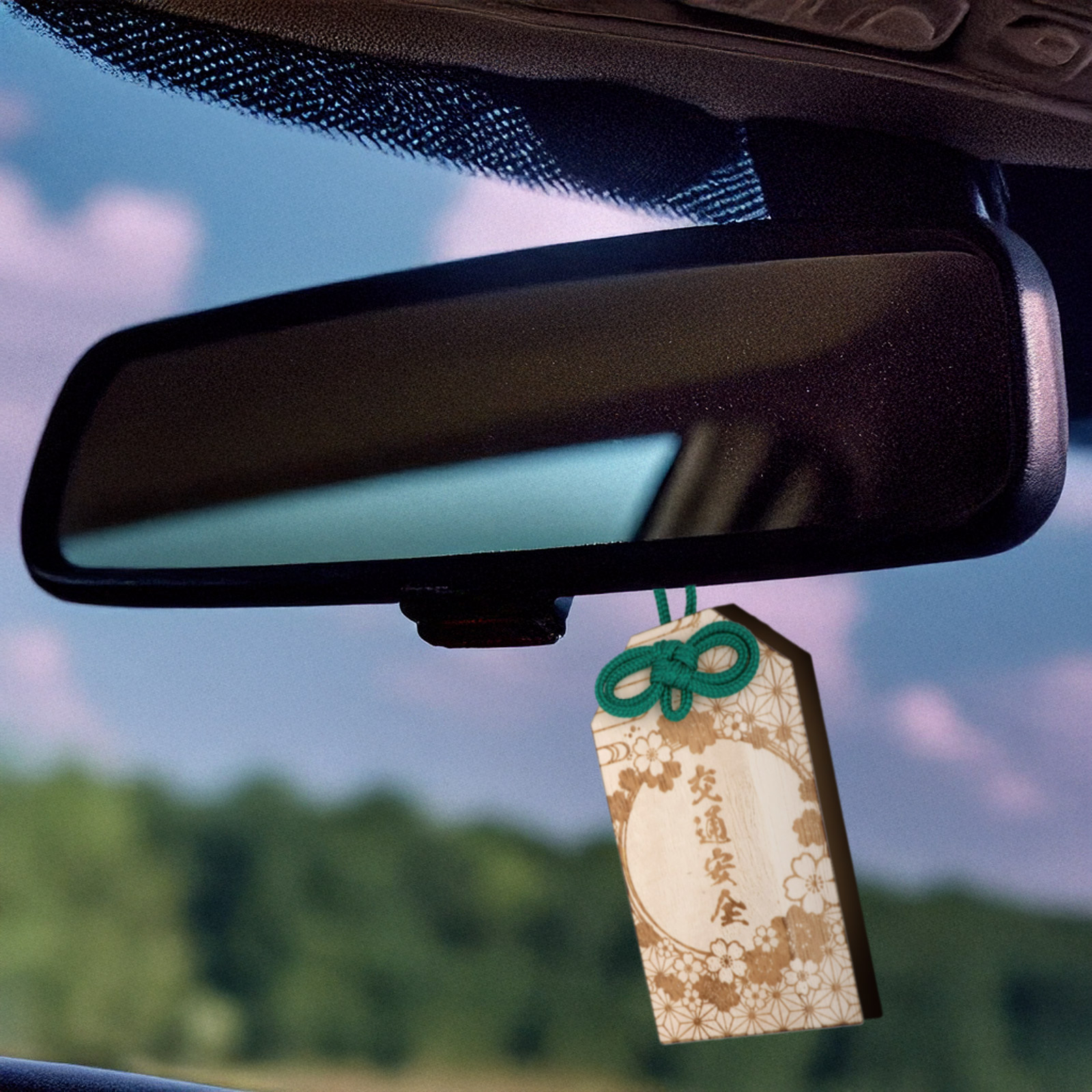 開運祈願 お守り 木札 木のお守り めがね結び付き 黄色