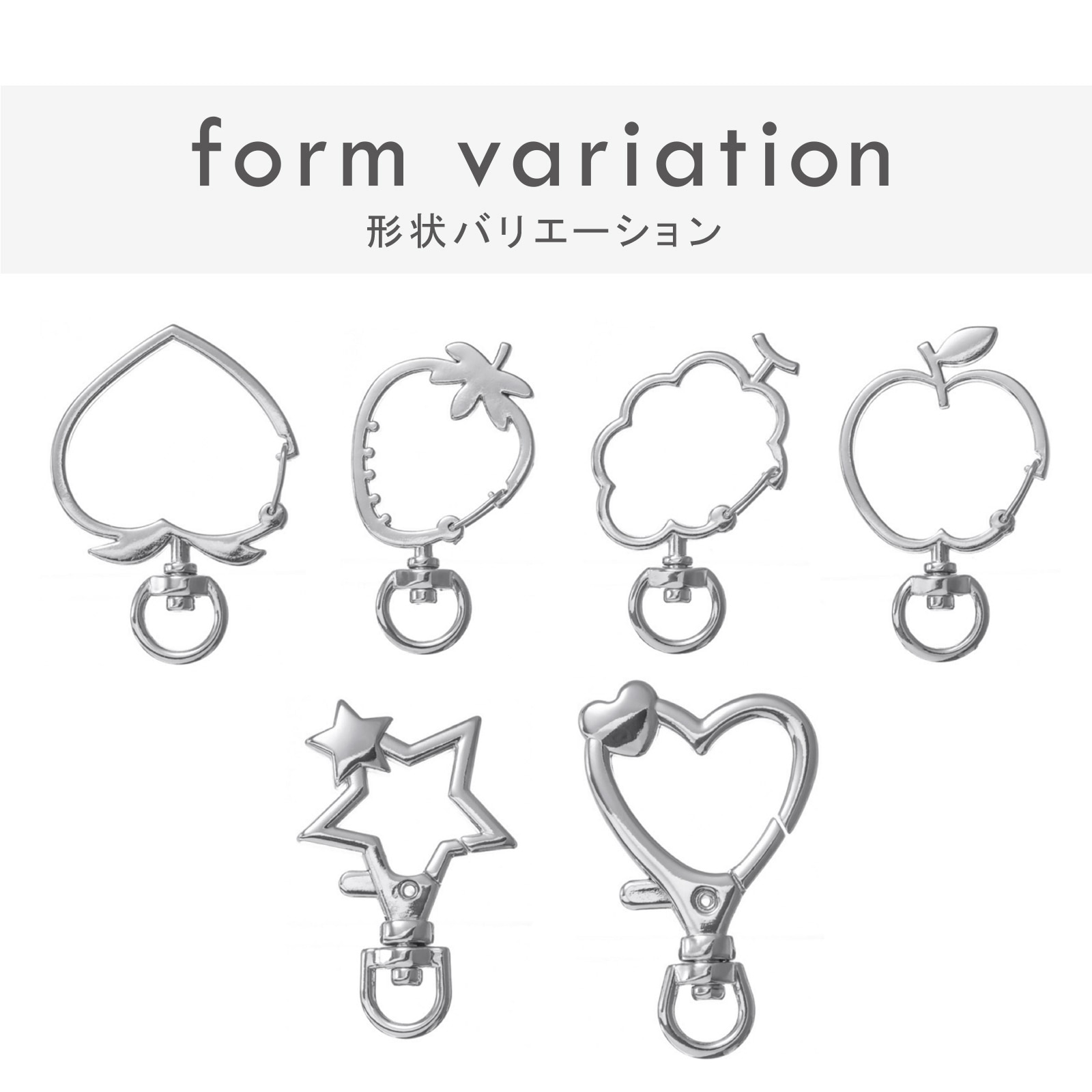 チャームフック 月型 シルバー｜パーツ材料の通販 大王製作所