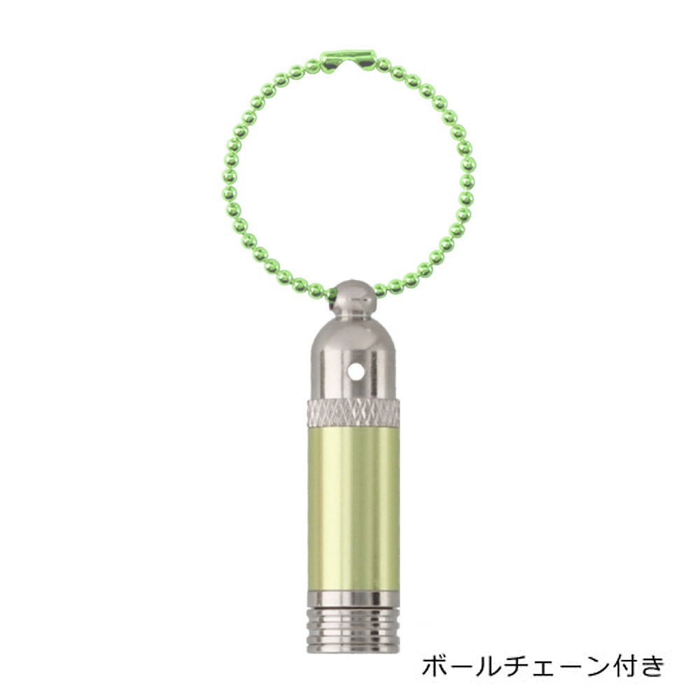 ○香りを携帯♪○ アロマカプセル カラーボトル型 グリーン 香り穴あり