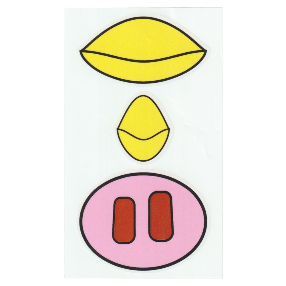 マスクに貼って遊べる マスクシール ぶた鼻 くちばし パーツ材料の卸通販 大王製作所オンラインショップ