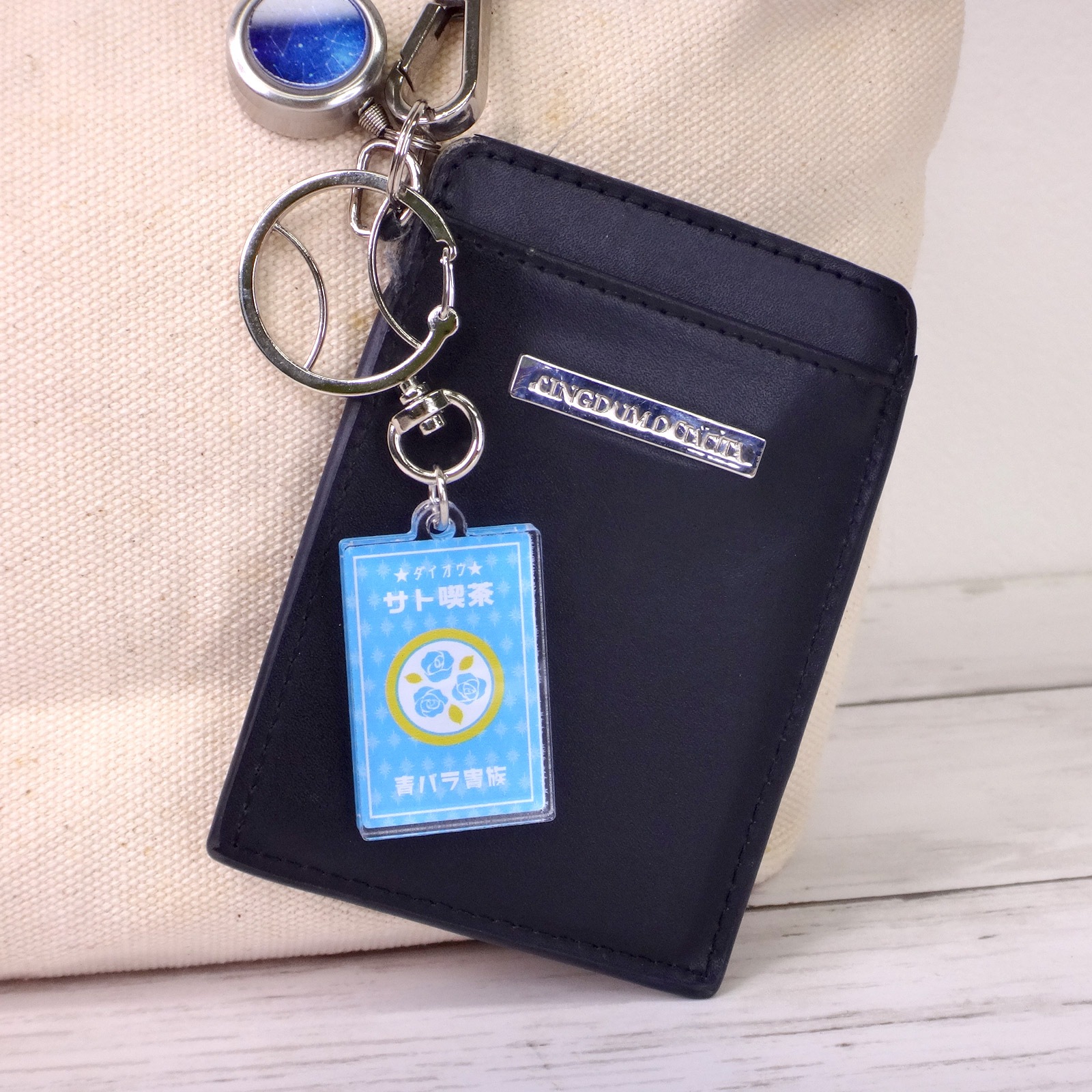 チャームフック ベースボール シルバー