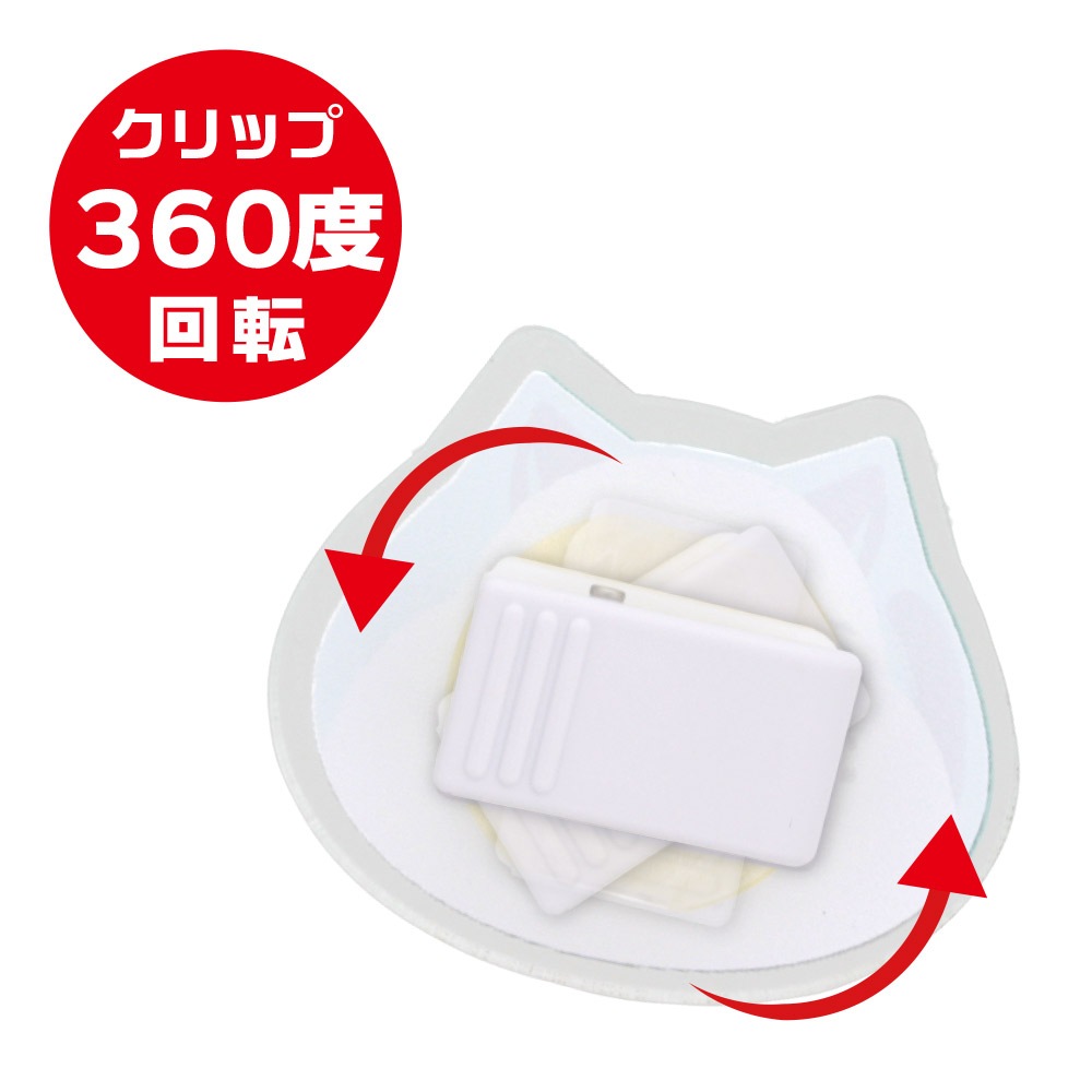 回転クリッキー KP-4 安全ピン 両面テープ付き