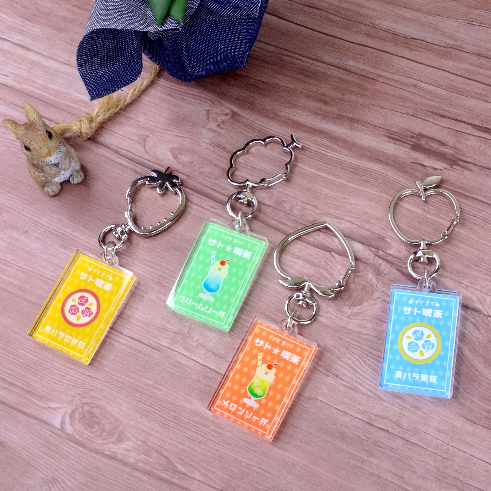 チャームフック 星型 シルバー