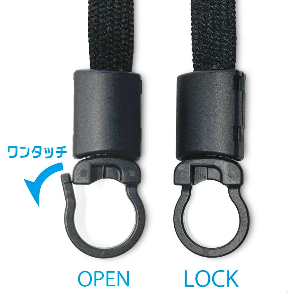 マスクホルダーに使える 樹脂フック NP-10K付き ネックストラップ パープル