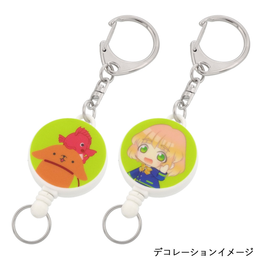 ○両面フラットボディ○ ツボ付リールキーホルダー ホワイト