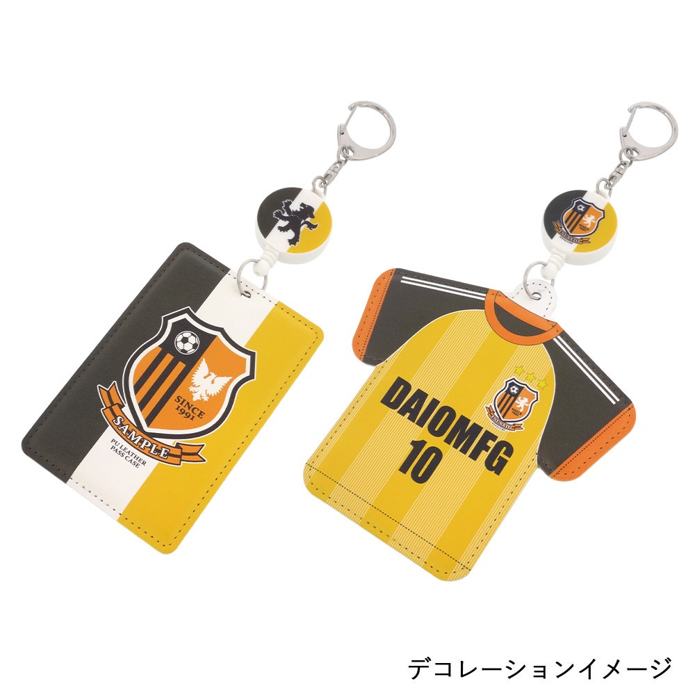 ○両面フラットボディ○ ツボ付リールキーホルダー ホワイト