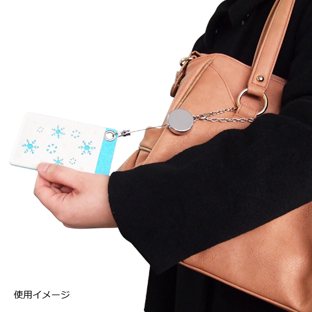 ○両面フラットボディ○ ツボ付リールキーホルダー ホワイト