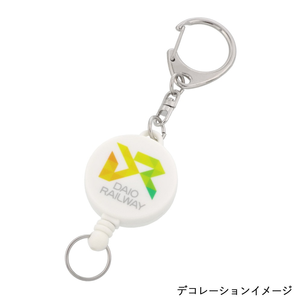 ○両面フラットボディ○ ツボ付リールキーホルダー ホワイト