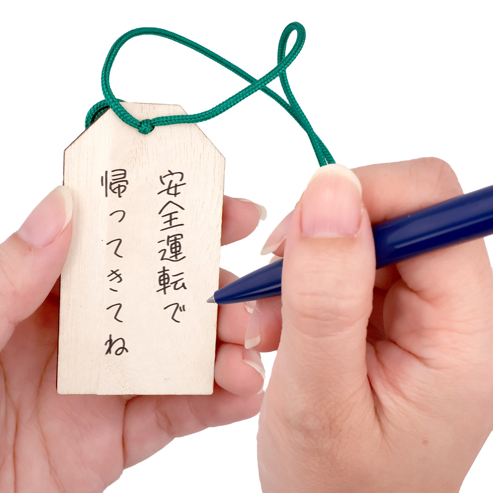 お守り紐 めがね結び 28㎜×17cm