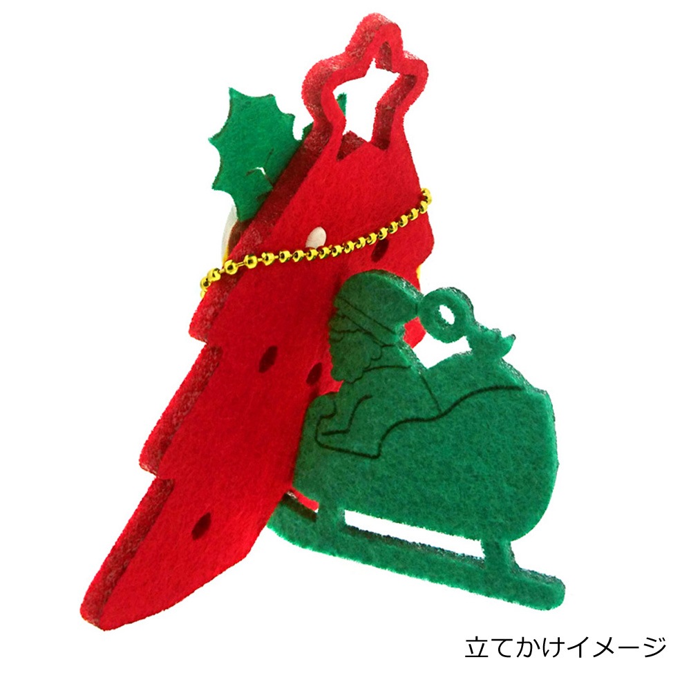 親子時間を楽しもう♪ 『あそぼーたん』 クリスマスチャームキット ツリー（赤）