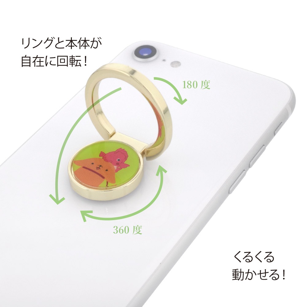 ダイキャスト スマホスタンドリング 角型 ニッケル