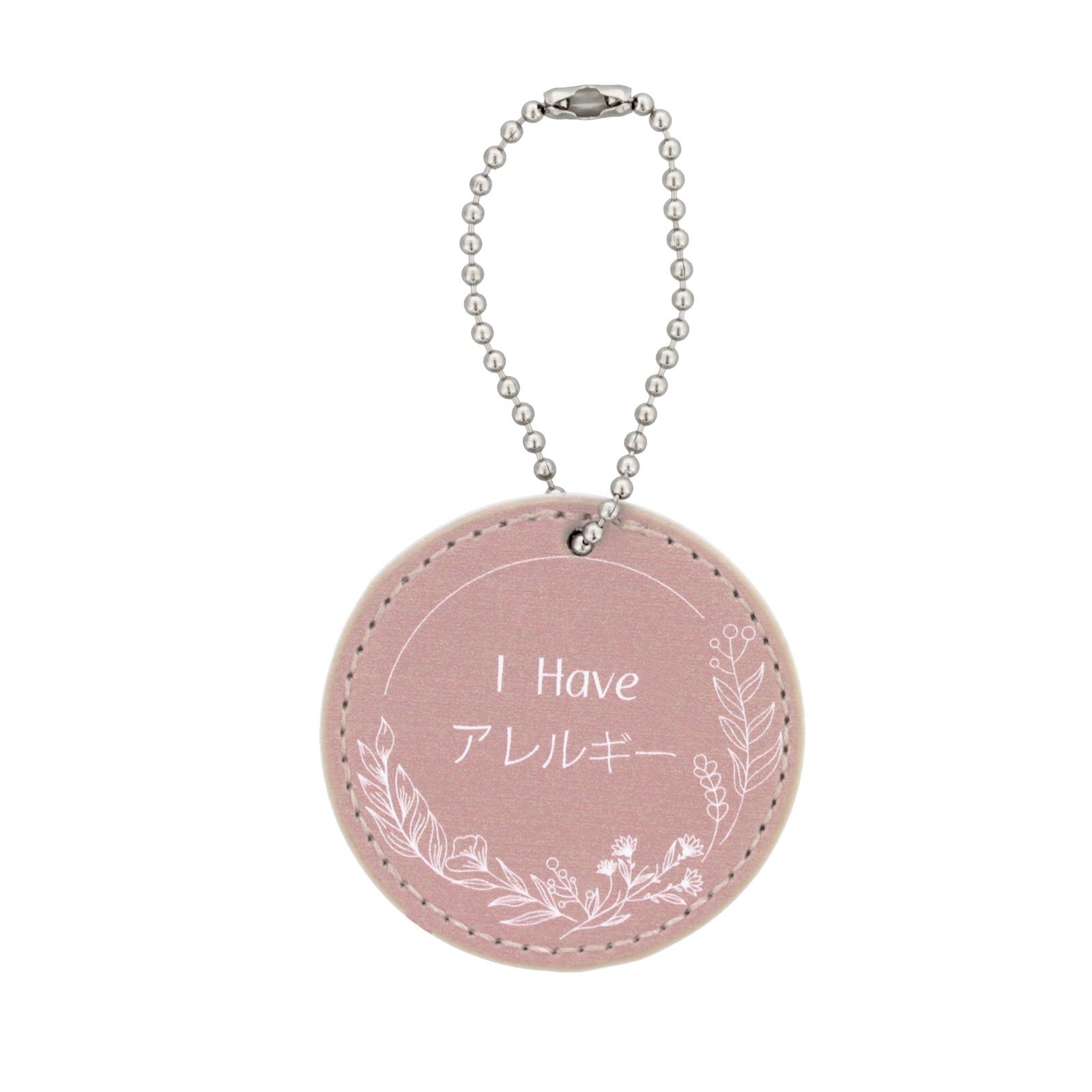 花粉症・アレルギーチャーム PU製 合皮レザー プレートチャーム （3個セット）