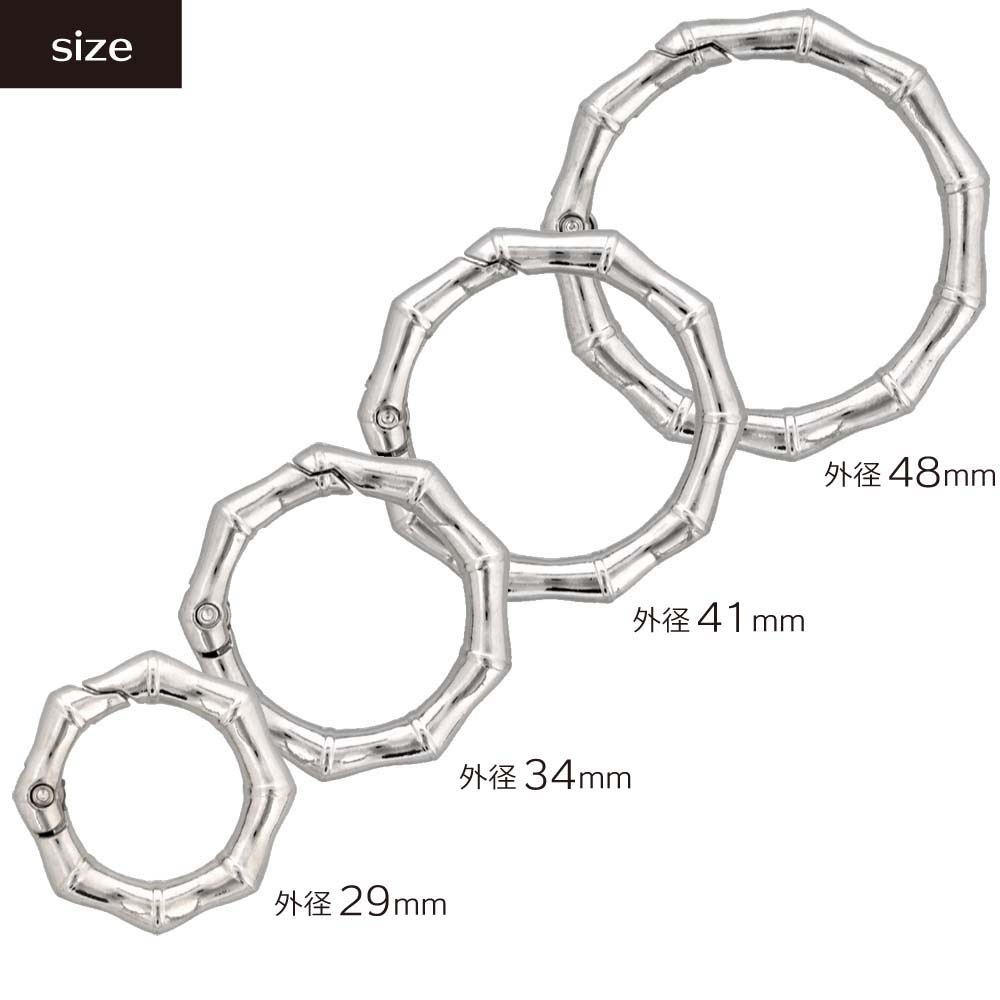 ダイキャストカラビナ 竹柄タイプ 48mm ゴールド