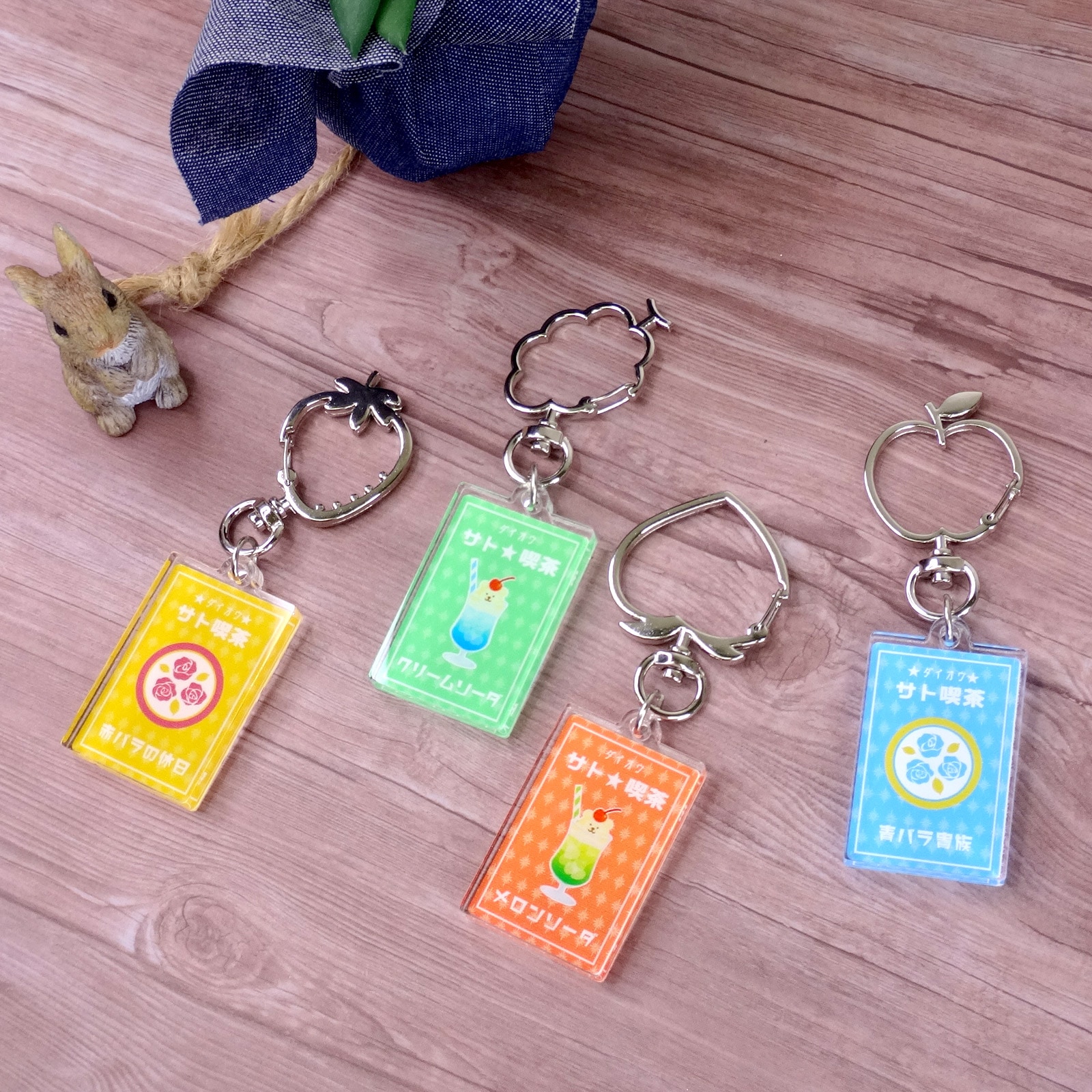 チャームフック ジンベイザメ型 シルバー