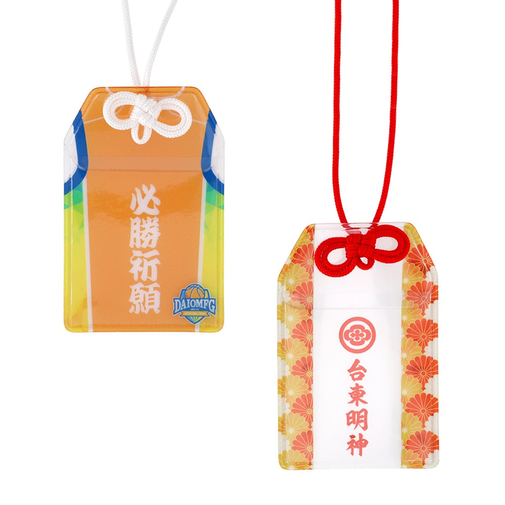 フォトカードホルダー お守り型(小)×めがね結びセット 選べるカラー 赤/紫/緑/茶/オレンジ/黄色/水色/ピンク/白