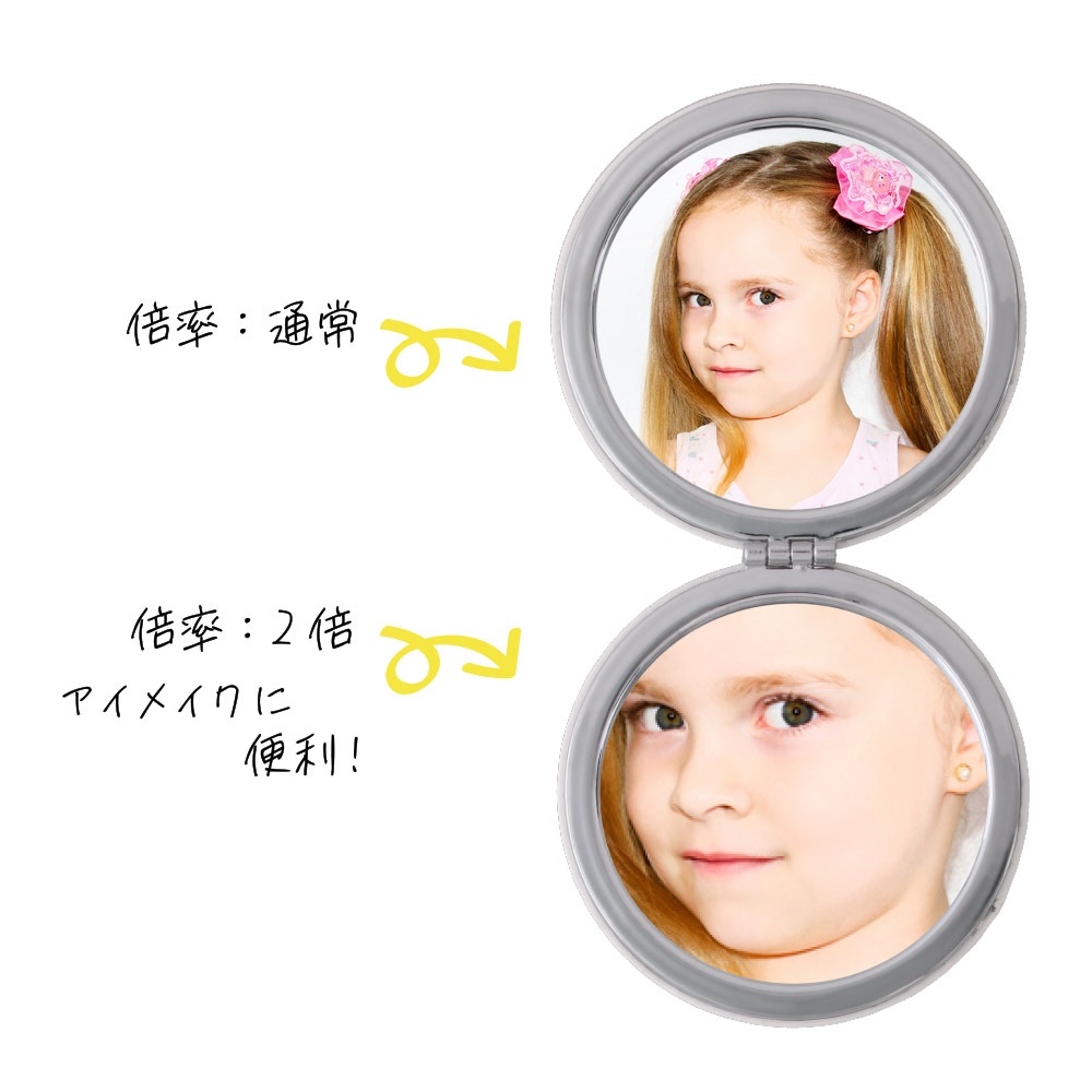 PU製コンパクトミラー パルミエ (ハート型／両面ミラー・拡大鏡付き) ホワイト 無地