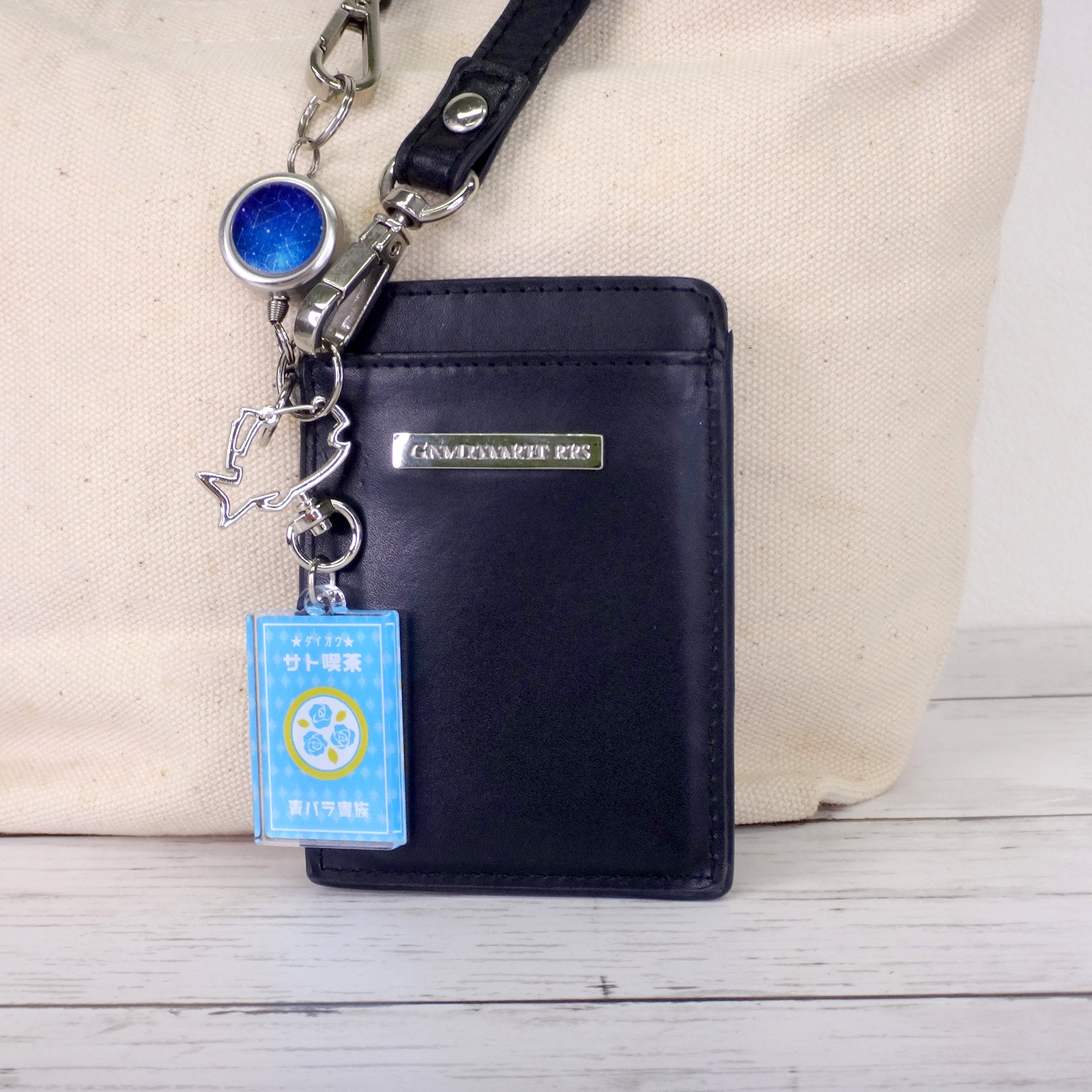 チャームフック さかな型  シルバー