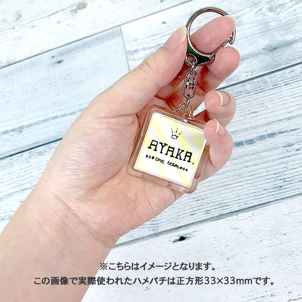 ハメパチ 車型 KC キーホルダー 555 L 付き （CAK-C25A）