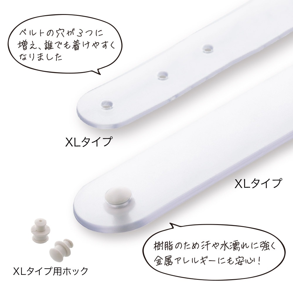 各バンド ラバーバンド ラバーバンド2021年限定 カラーバンド | MAX鈴木 公式グッズショップ