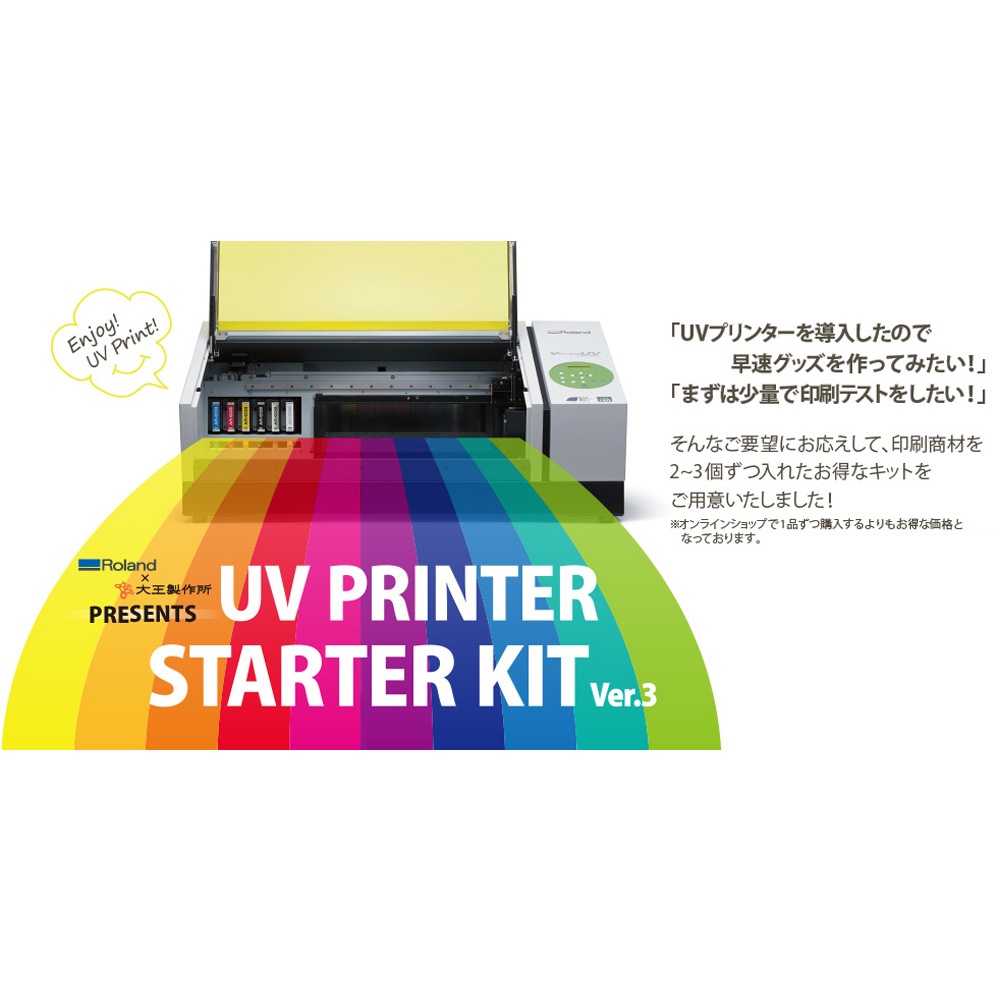 GrangelinaPREMIUM UV100SPF50+PA++++3本セット GrangelinaPREMIUM