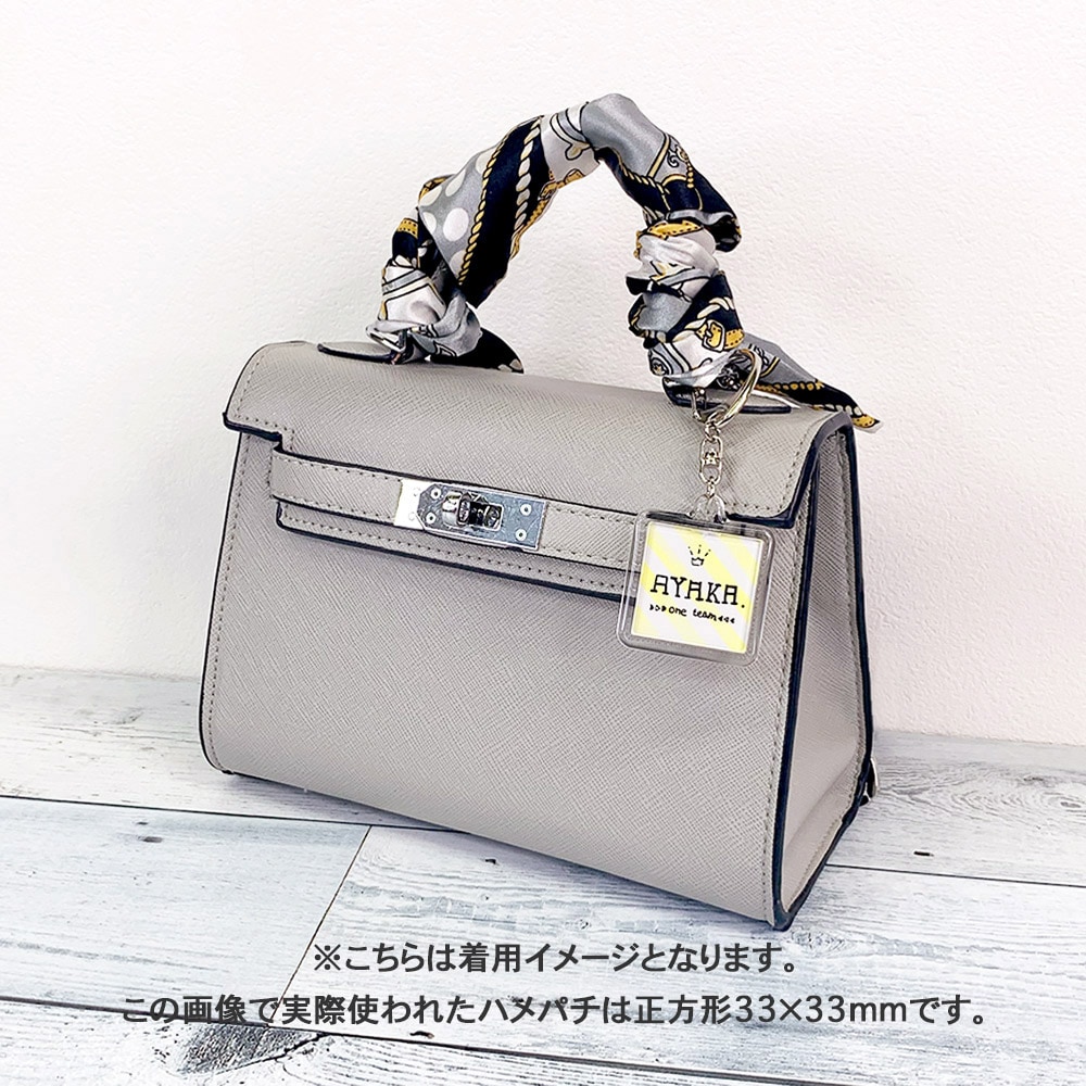 ハメパチ スティック型スリム KSS キーホルダー 555 L 付き