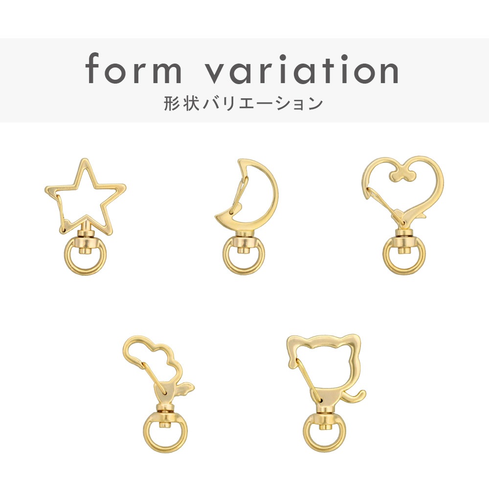 チャームフック 猫型 ゴールド