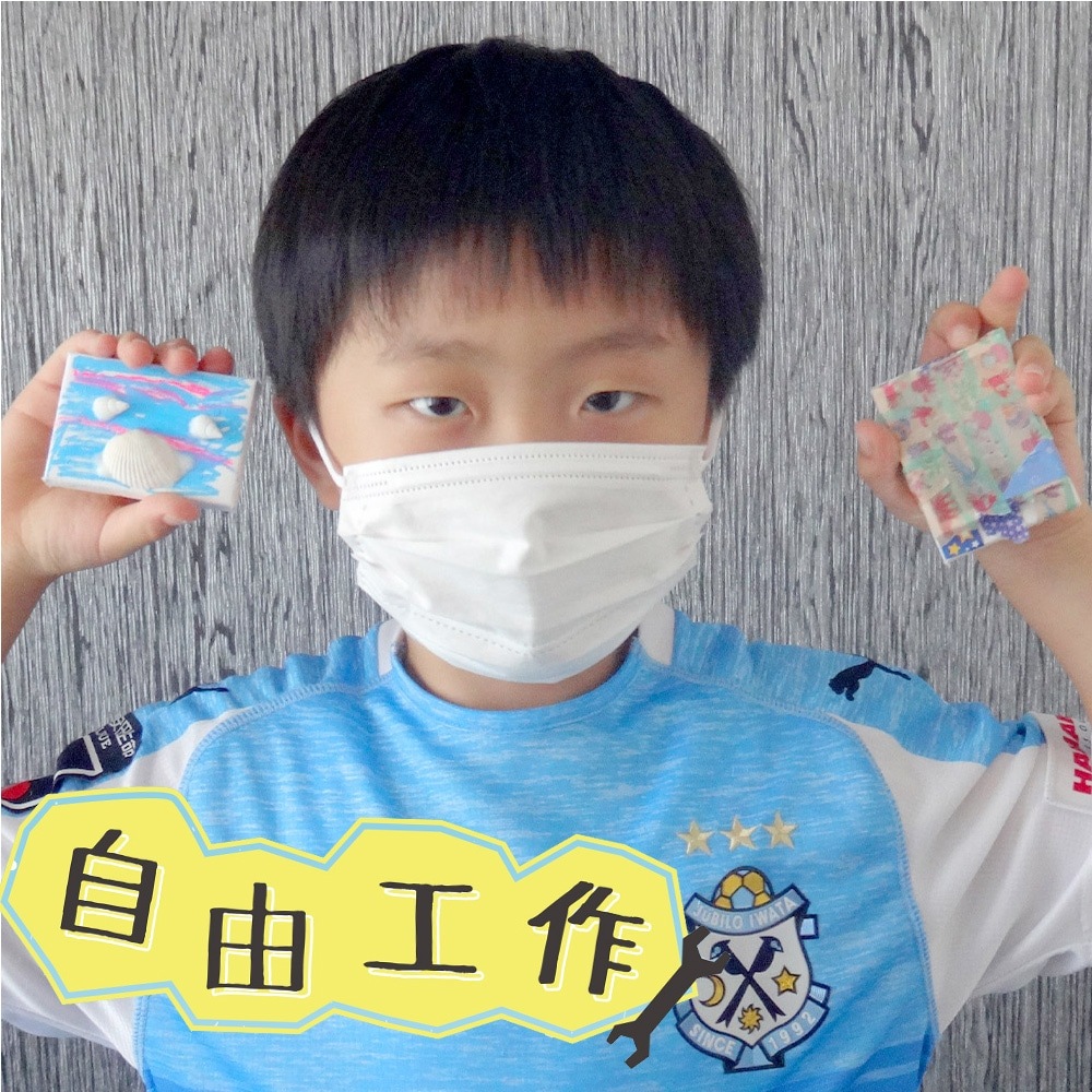 ミニ額縁 Tシャツ型プレート マグネット パーツ5点セット ブラック／ホワイト