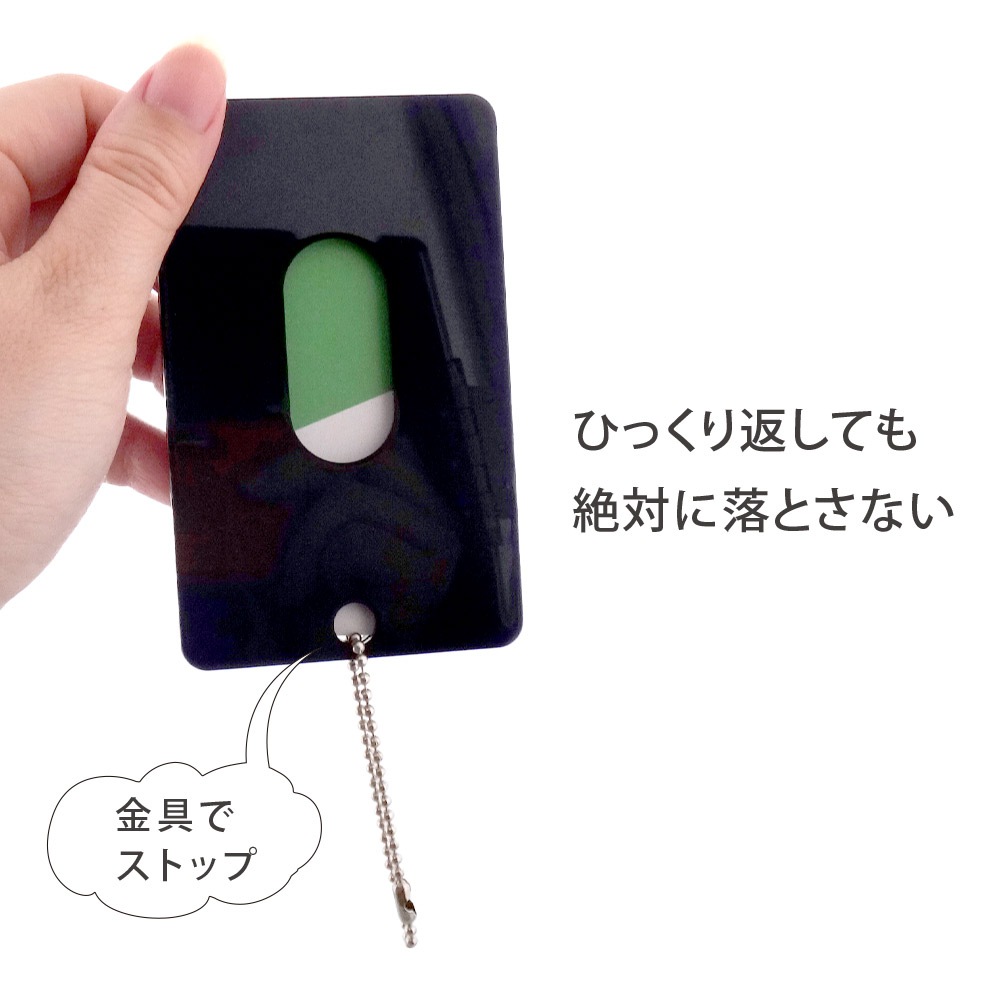 ABS製パスケース ホワイト