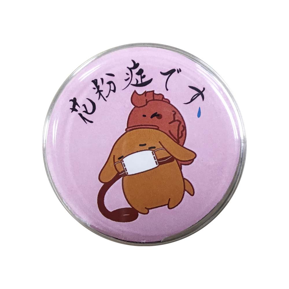 花粉症バッジ マスク柄 ピンク
