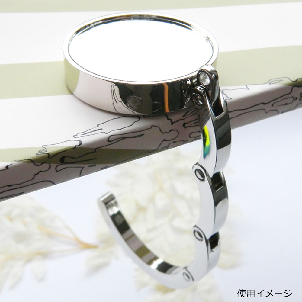 フェイクレザー ハンドバックハンガー 丸型 シルバー