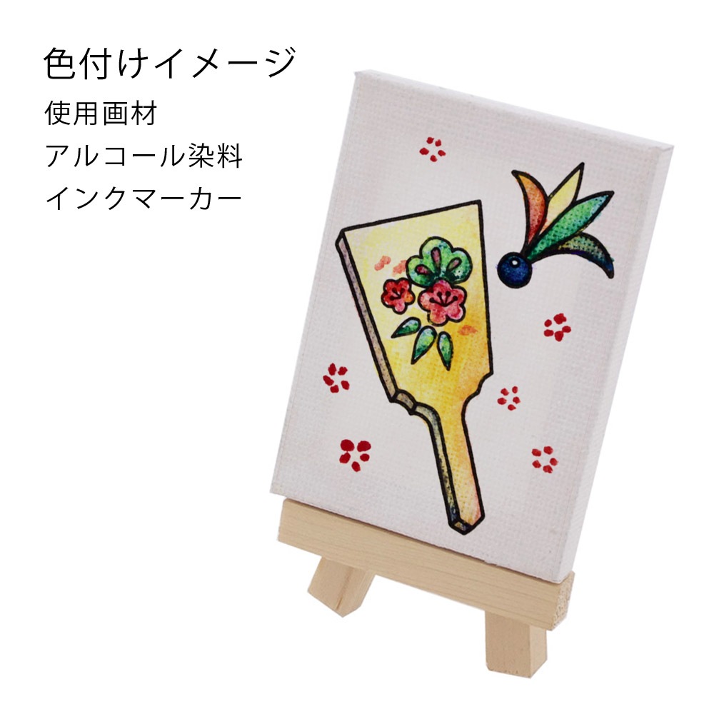 お正月 塗り絵 ミニキャンバス 50×70mm キャンバスのみ 6種セット