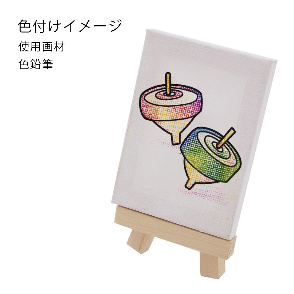 お正月 塗り絵 ミニキャンバス 50×70mm キャンバスのみ 6種セット