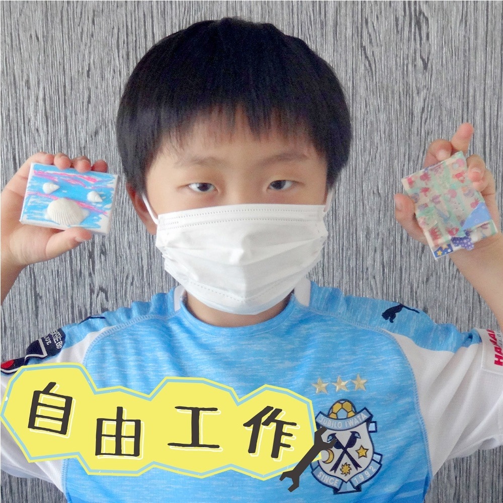 ミニ額縁 プレート大（フルサイズ） マグネット パーツ5点セット ブラック／ホワイト