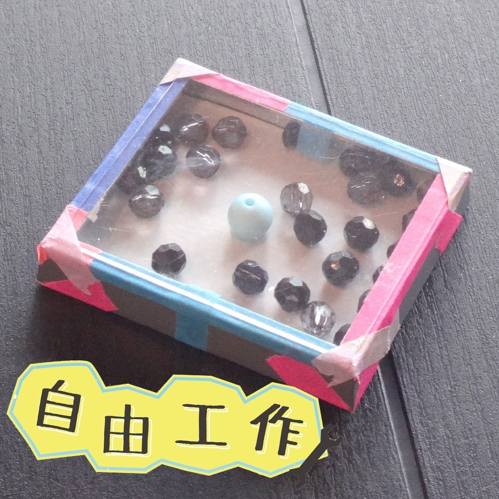 ミニ額縁 プレート大（フルサイズ） マグネット パーツ5点セット ブラック／ホワイト