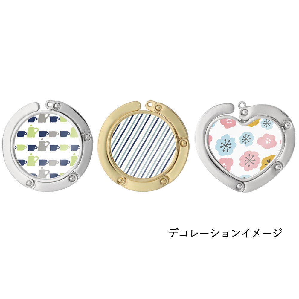 ハンドバックハンガー 丸型 ゴールド