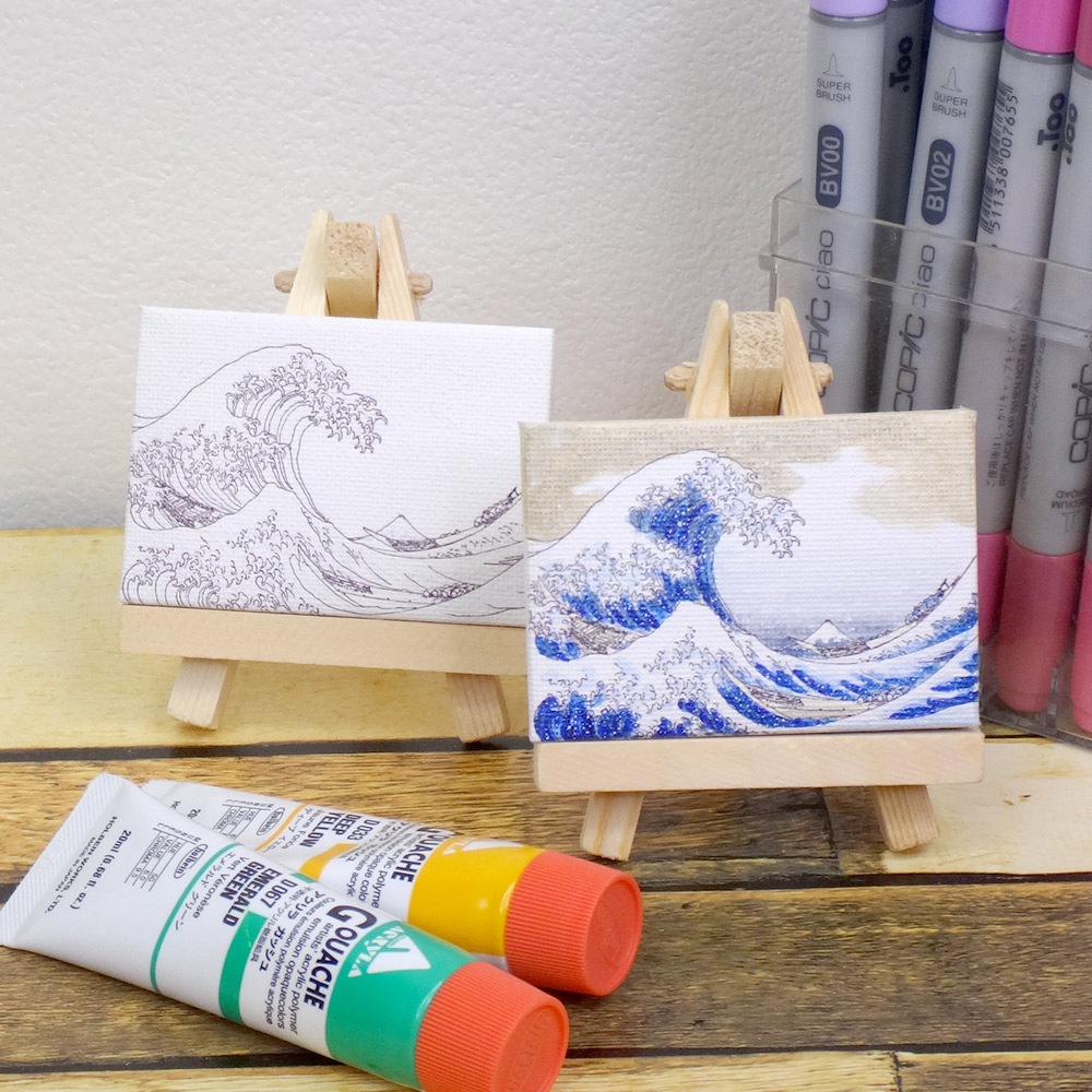 大人の塗り絵 ミニキャンバス 50×70mm 絵画 葛飾北斎 波（冨嶽三十六景 神奈川沖浪裏)