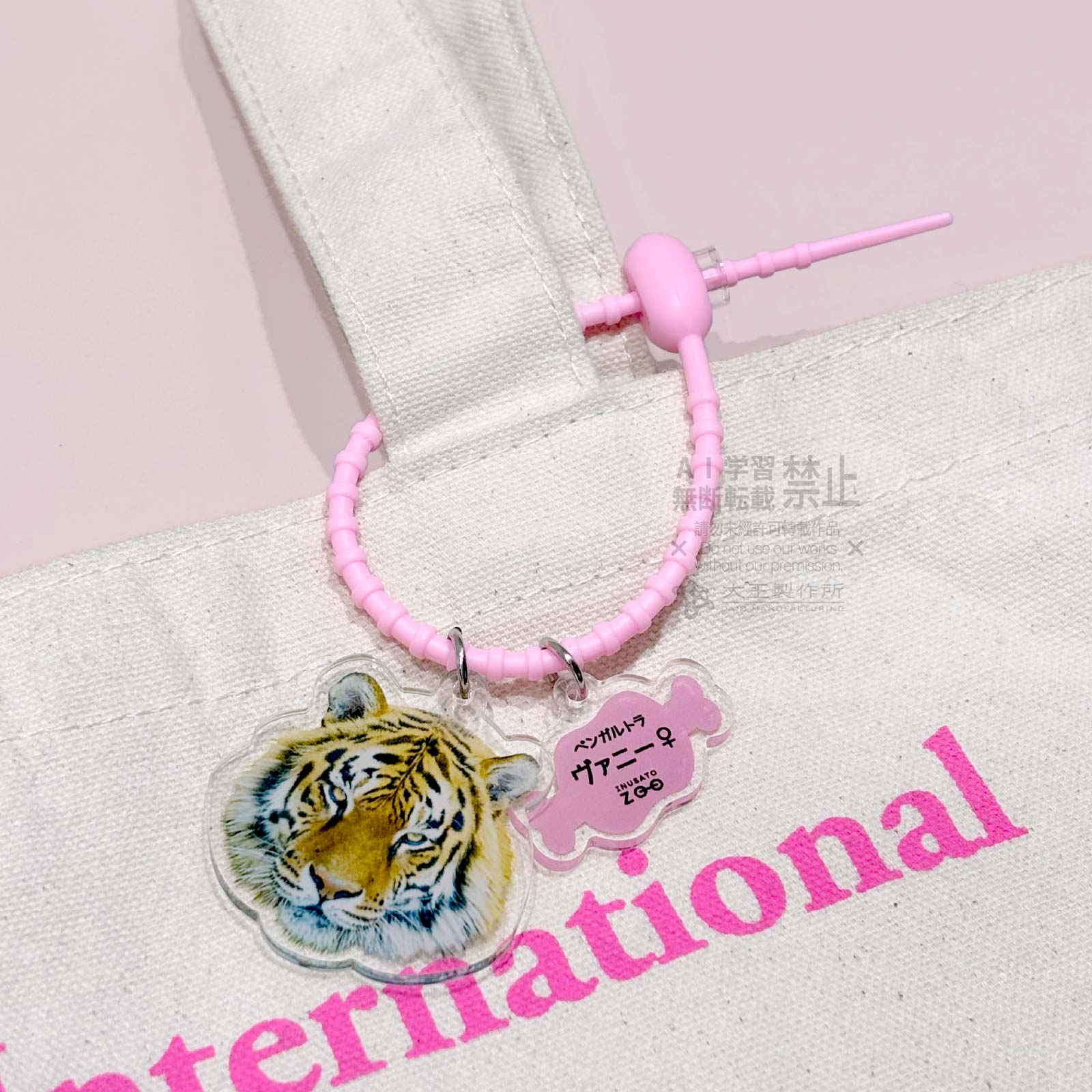 【全色1本お試しセット】カラーループ 楕円型 (オフホワイト/ブラック/ピンク/ブルー/イエロー/グリーン/パープル)