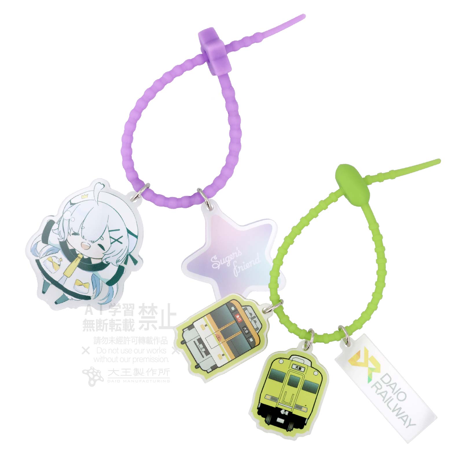 【全色1本お試しセット】カラーループ 楕円型 (オフホワイト/ブラック/ピンク/ブルー/イエロー/グリーン/パープル)