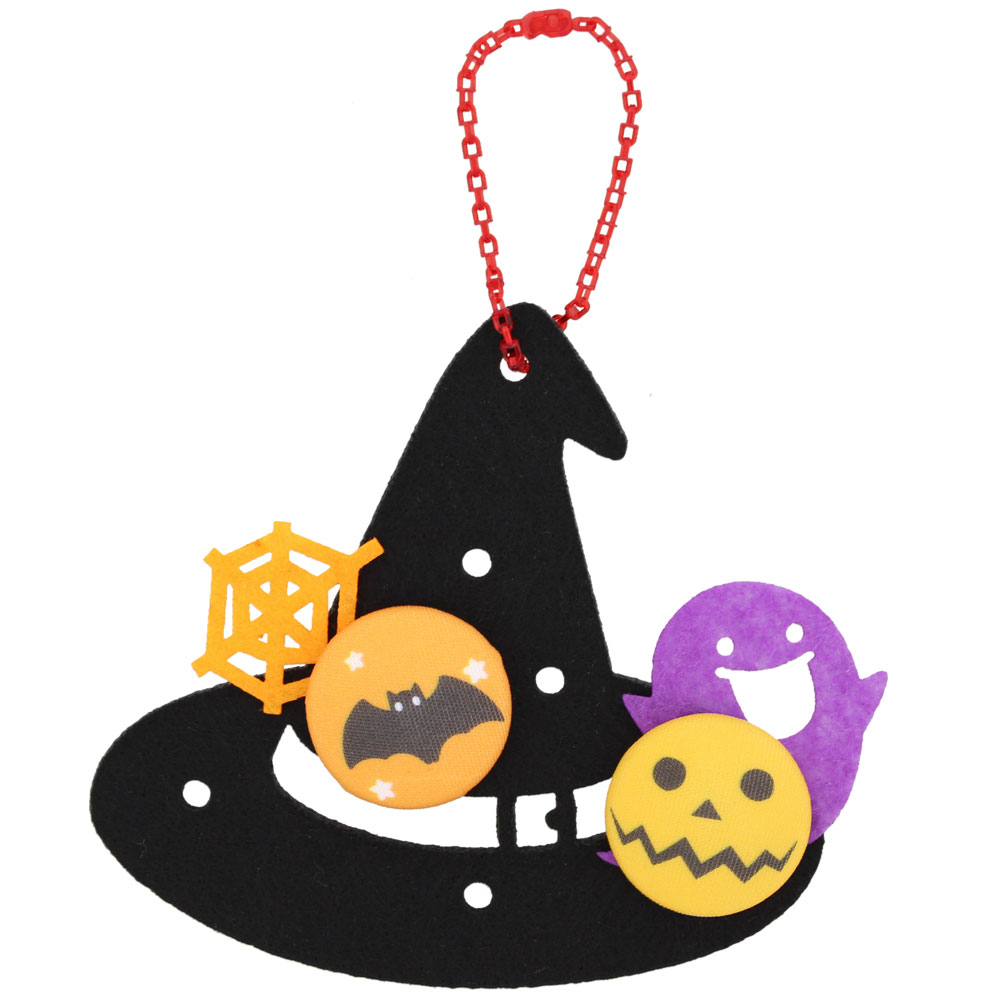 親子時間を楽しもう♪ 『あそぼーたん』 ハロウィンチャームキット ぼうし