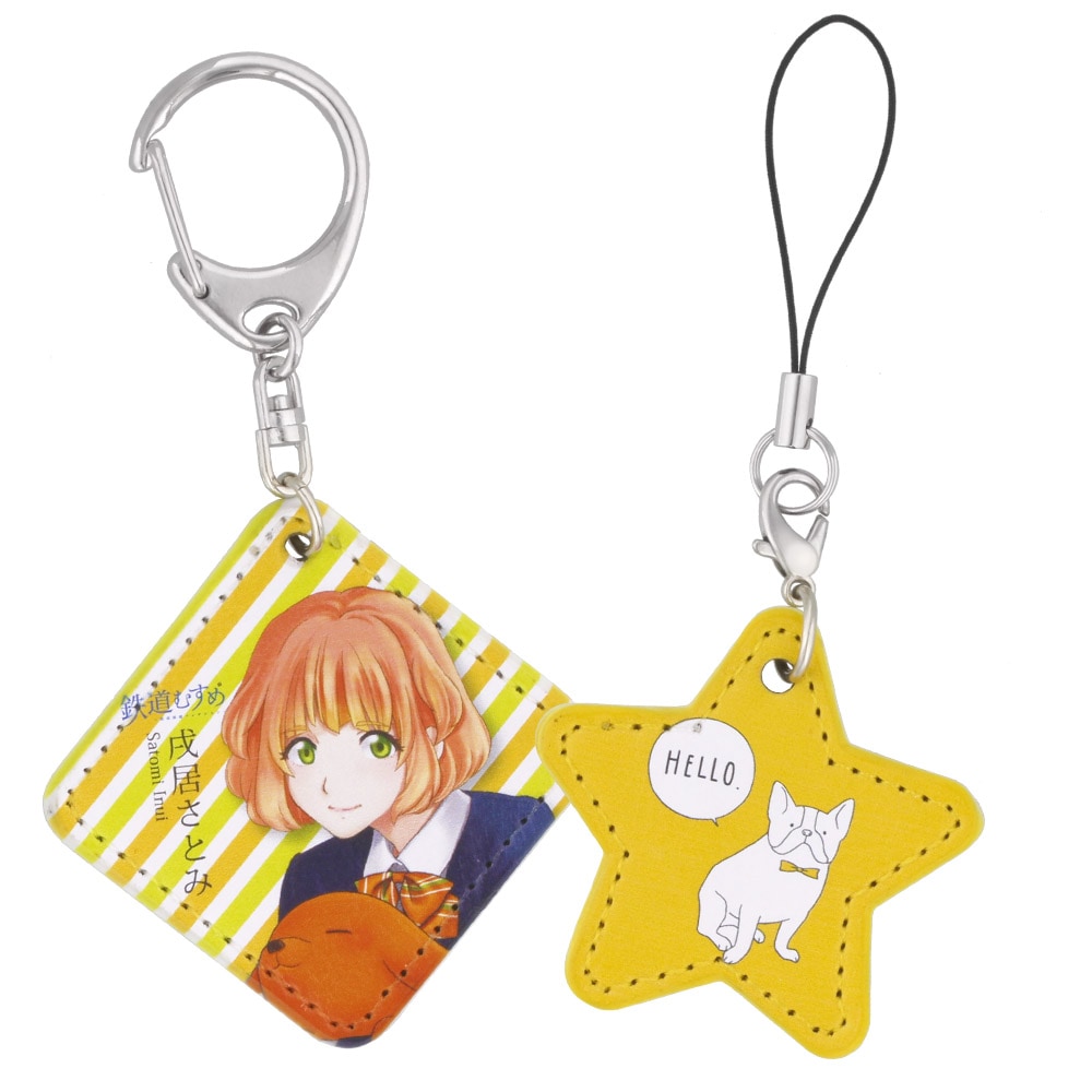 PU製 合皮レザー プレートチャーム 丸型 ミラー付き ホワイト