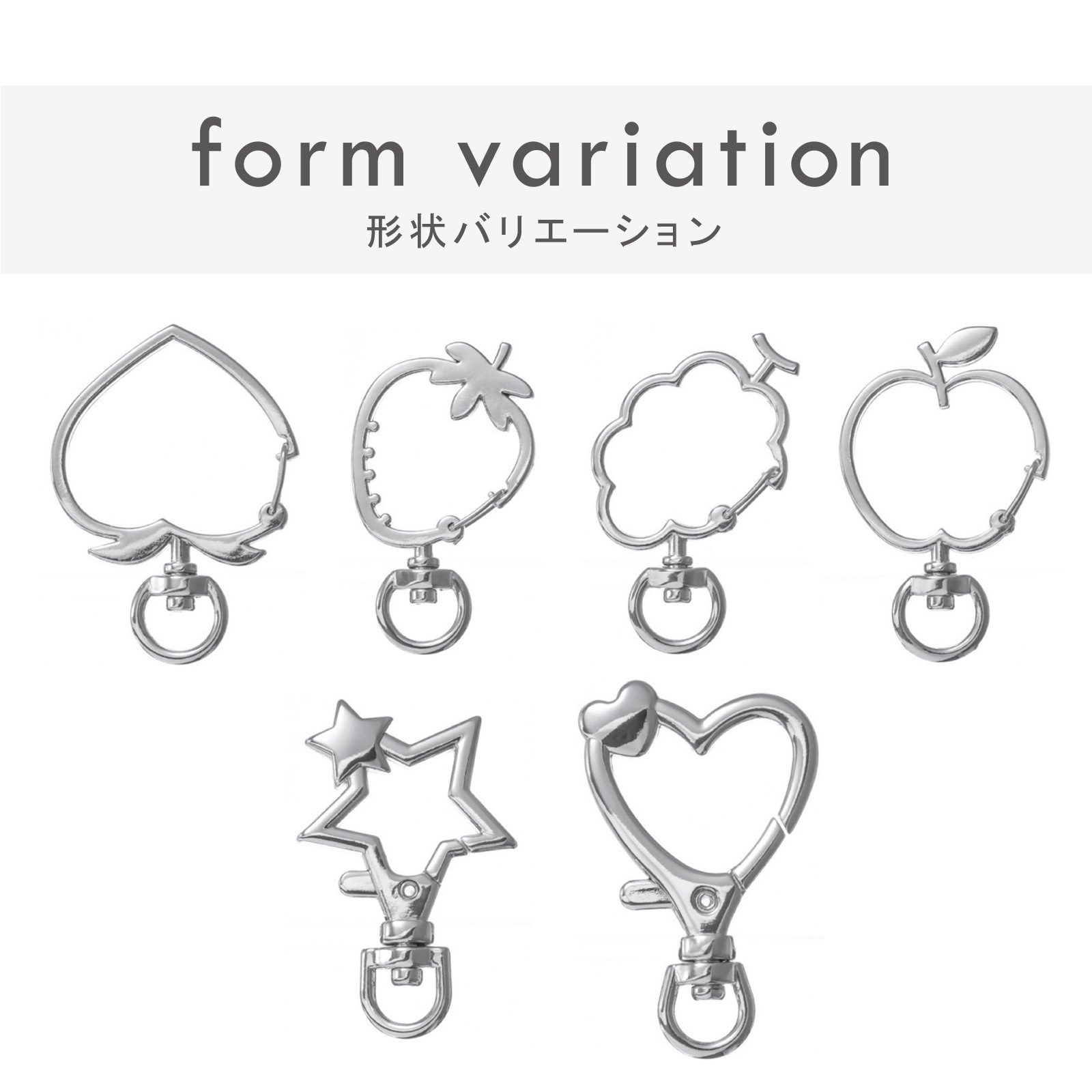 チャームフック バスケットボール ゴールド