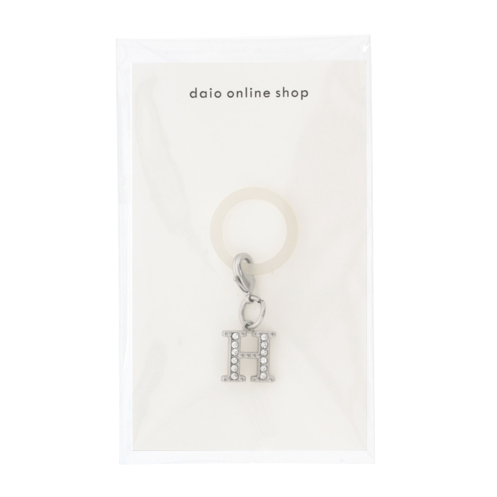 アンブレラマーカー 持ち手タイプ ホワイト アルファベットチャーム シルバー PE163 （S） 台紙入り