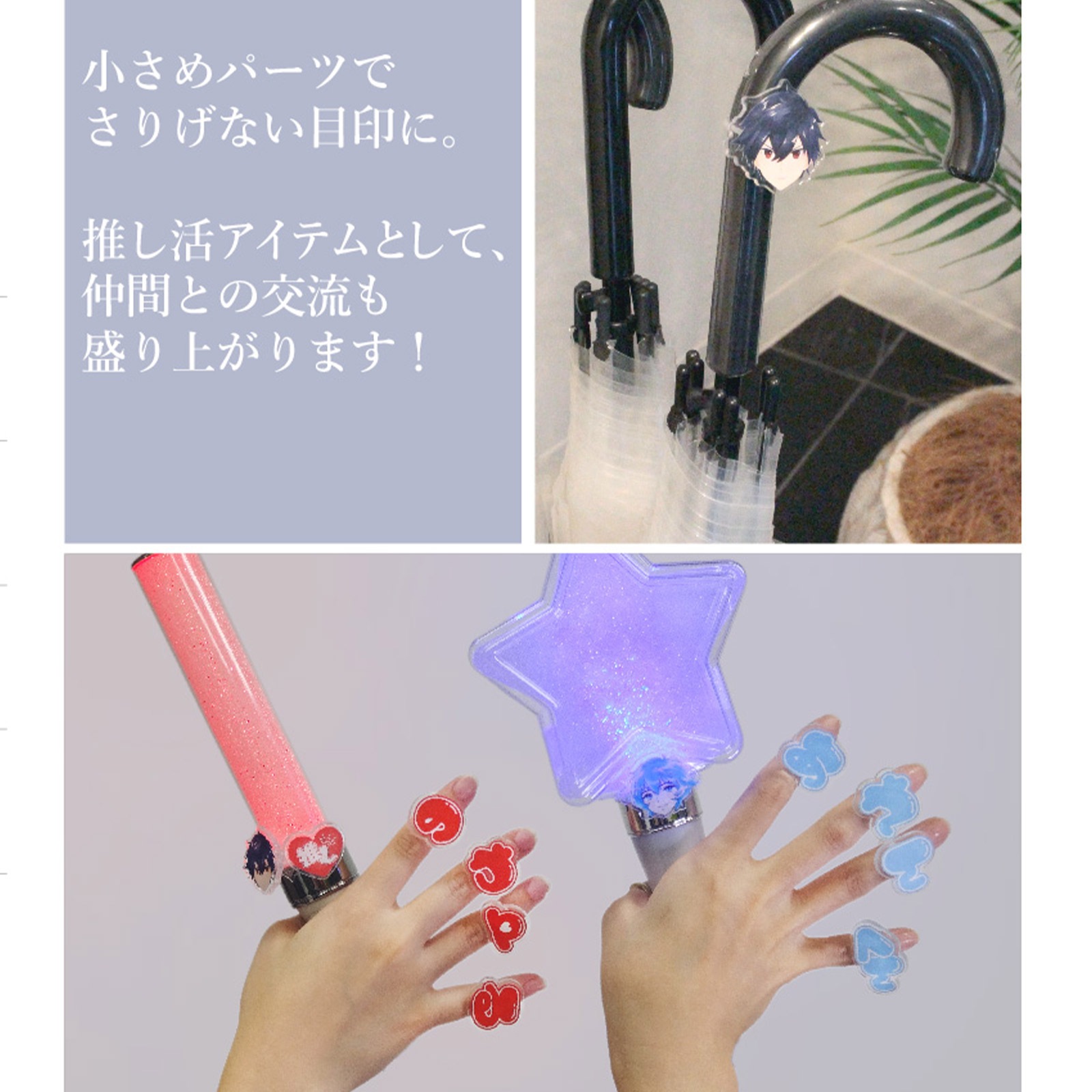 マルチマーカー用 パーツセット 樹脂皿パーツ 13mm & シリコンリング 持ち手タイプ