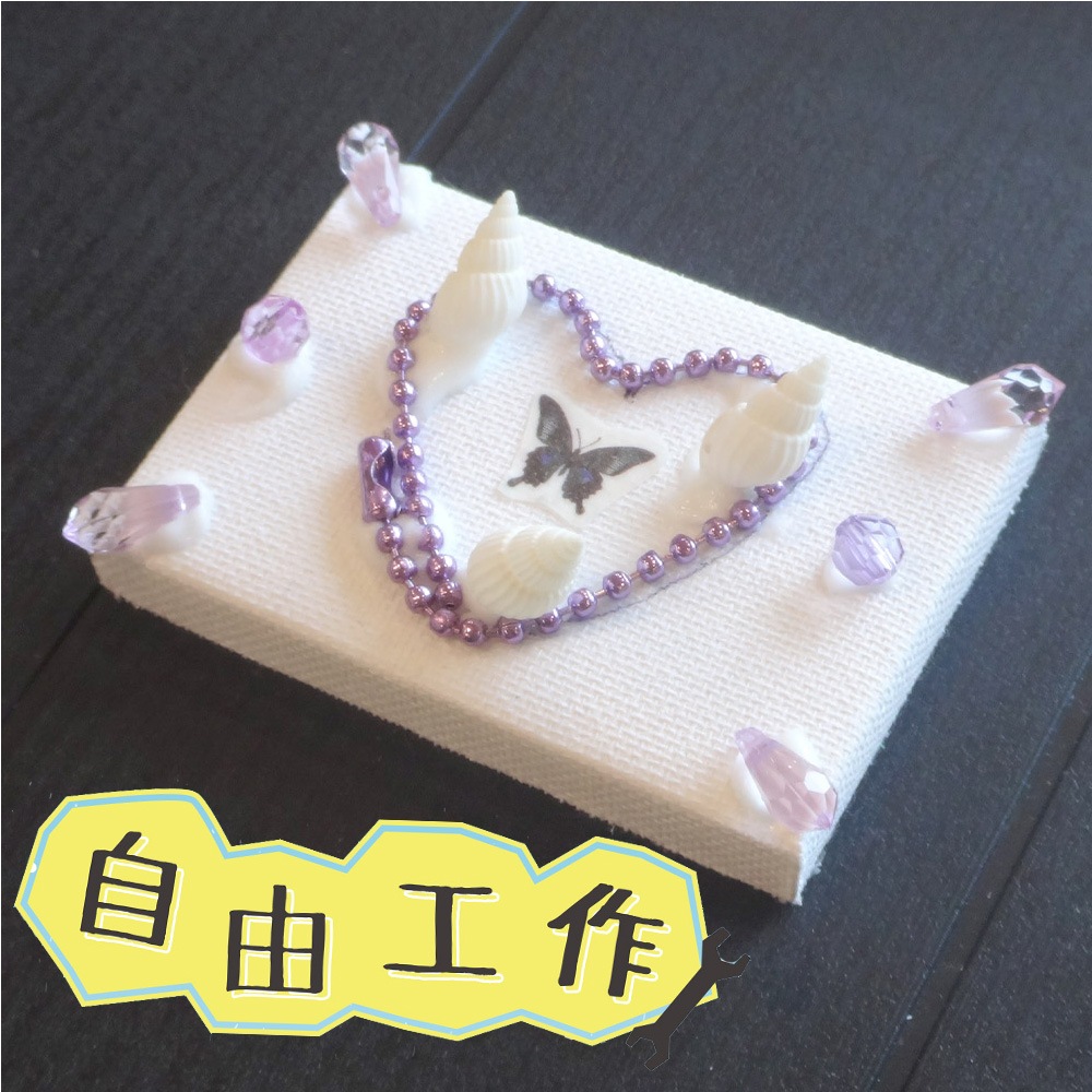 ミニキャンバス 50×70mm 無地