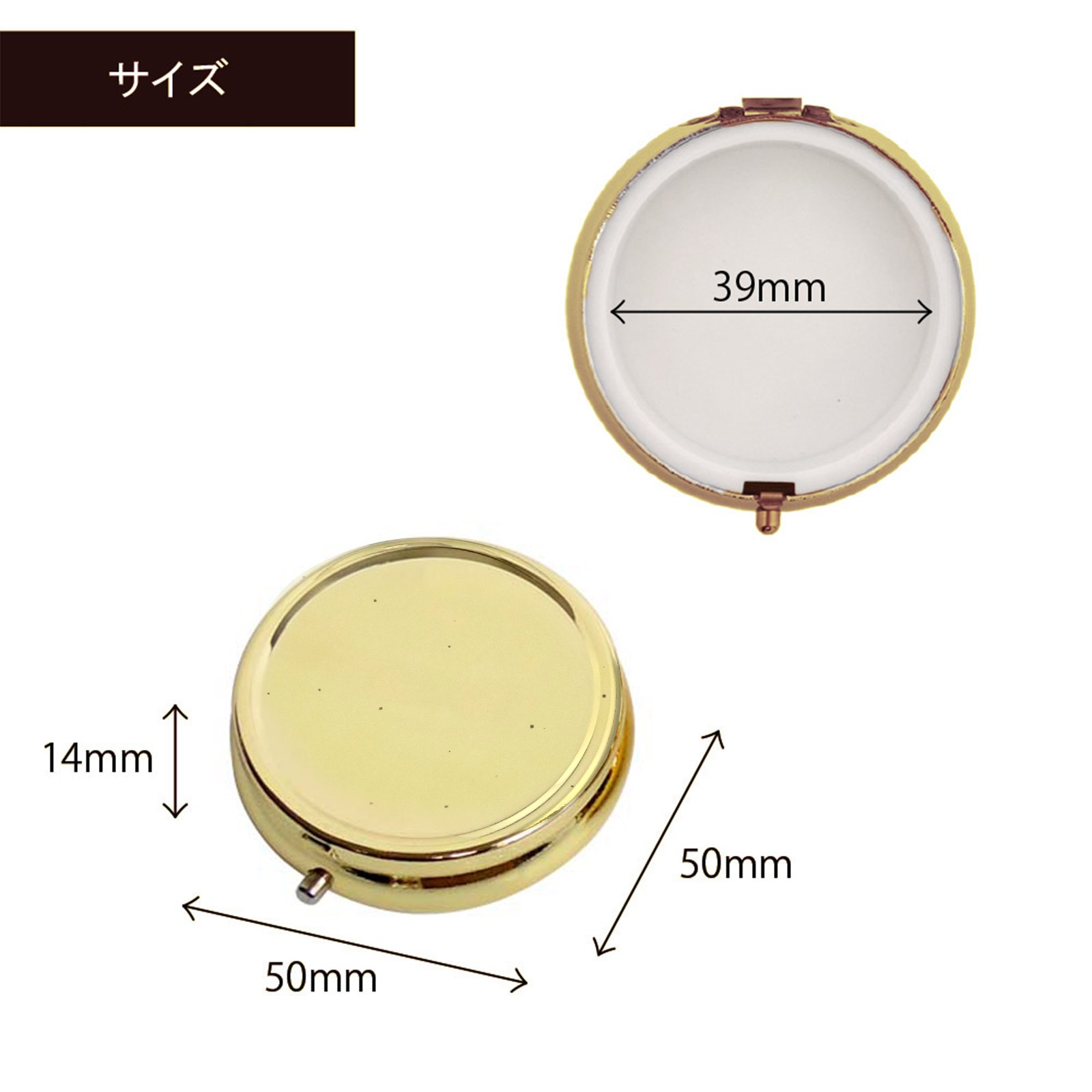 HERMES メタル ピルケース 円形 HERMES メタル ピルケース 円形（ピルケース(角丸四角)3個セット