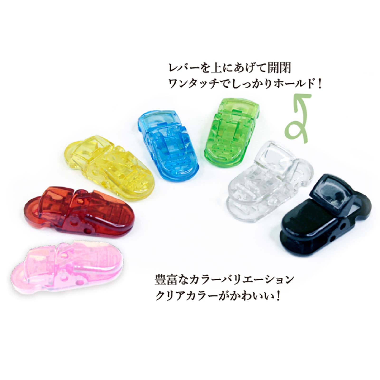 布・帽子クリップ サスペンダークリップ 32mm ブラック