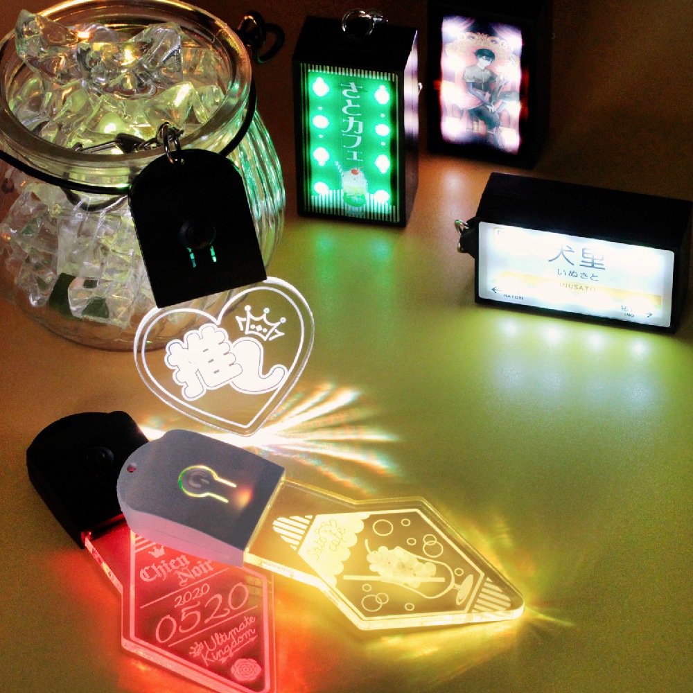 LEDライトユニットパーツ｜パーツ材料の通販 大王製作所オンライン